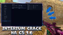 Interium для CS 1.6