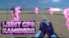 Legit CFG на Kamide...